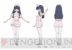 『もっとTo LOVEる-とらぶる-』