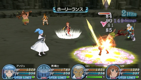 『レディアント マイソロジー 3』にリタやロニも参戦！ 歴代カノンノも仲間に