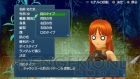 『テイルズ オブ ザ ワールド レディアント マイソロジー3』