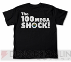 NEOGEO誕生20周年を記念したTシャツやパーカーが、電撃屋で予約販売スタート！