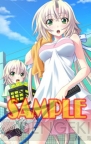 『メモリーズオフ6 Next Relation』