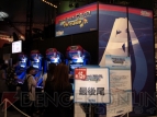 第48回アミューズメントマシンショー