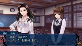 『つくものがたり』