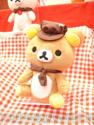 プライズフェア