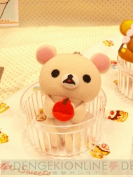 プライズフェア