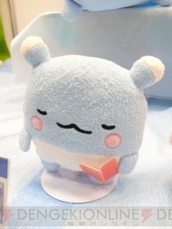 プライズフェア