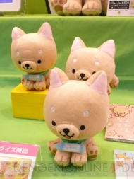 プライズフェア