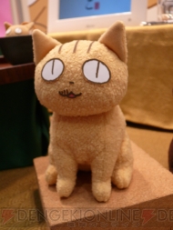 プライズフェア