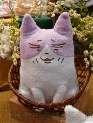 プライズフェア