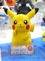 プライズフェア