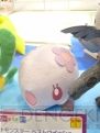 プライズフェア