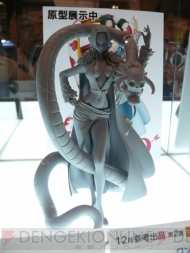 プライズフェア