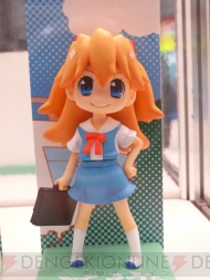 プライズフェア