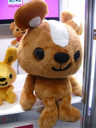 プライズフェア