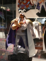 プライズフェア
