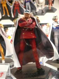 プライズフェア