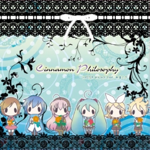 『Cinnamon Philosophy』