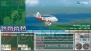 『ぼくは航空管制官 エアポートヒーロー 羽田』