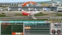 『ぼくは航空管制官 エアポートヒーロー 羽田』