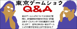  まり蔵探偵事務所