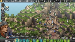 『タクティクスオウガ 運命の輪』の皆川さんに迫る！ 第2回は画面へのこだわり
