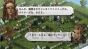 『タクティクスオウガ 運命の輪』