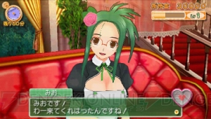 ピュア紳士に贈る♪ 東京ゲームショウ2010の『ドリームクラブ』情報を掲載