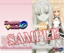 『ドリームクラブ』シリーズ