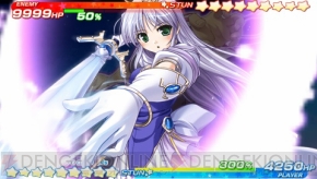 Psp ティンクル くるせいだーす Gogo プレイレポ 魅力や戦闘パートを解説 電撃オンライン