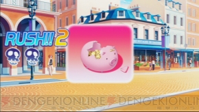 『ティンクル☆くるせいだーす GoGo！』