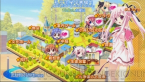 『ティンクル☆くるせいだーす GoGo！』