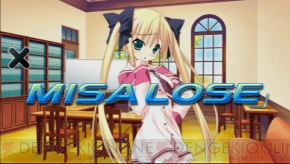 『ティンクル☆くるせいだーす GoGo！』
