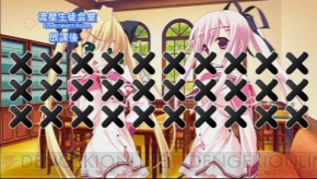 『ティンクル☆くるせいだーす GoGo！』