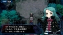 『クリミナルガールズ』