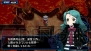 『クリミナルガールズ』