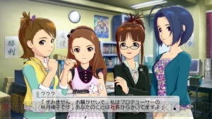 『アイマス2』では律子プロデューサーがライバル!? TGSの試遊ヒントもお届け