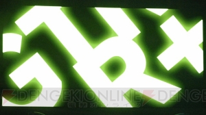 ファンディスク＆OVAが発表！ 合同イベント“Vitamin X to Z”の模様をお届け