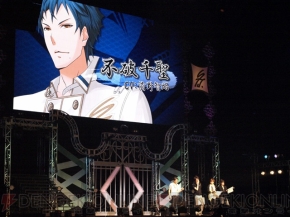 “Vitamin X to Z いくぜっ！究極★エクスプロージョン”