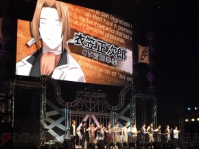 “Vitamin X to Z いくぜっ！究極★エクスプロージョン”