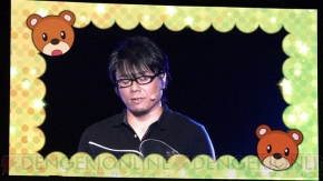 “Vitamin X to Z いくぜっ！究極★エクスプロージョン”