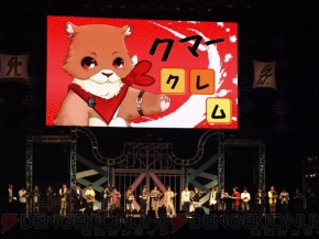 “Vitamin X to Z いくぜっ！究極★エクスプロージョン”