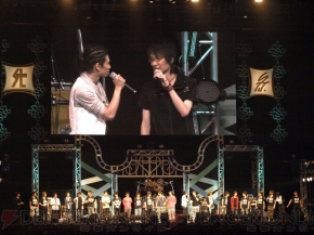 “Vitamin X to Z いくぜっ！究極★エクスプロージョン”