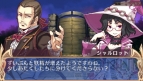 『ブルーローゼス』