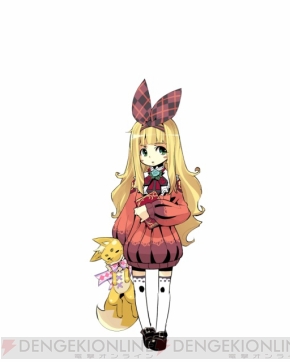 『ブルーローゼス』