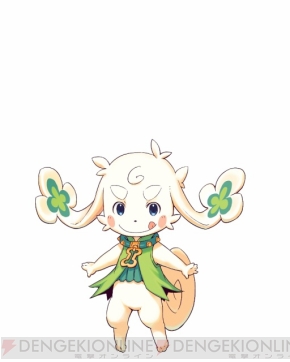 『ブルーローゼス』