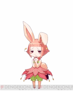 『ブルーローゼス』