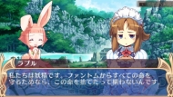 『ブルーローゼス』