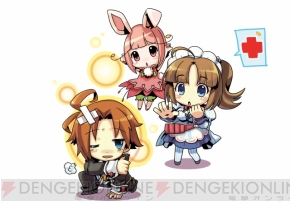 『ブルーローゼス』
