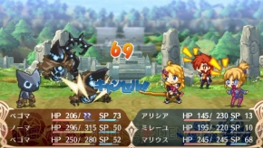 『ブルーローゼス』
