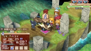『ブルーローゼス』